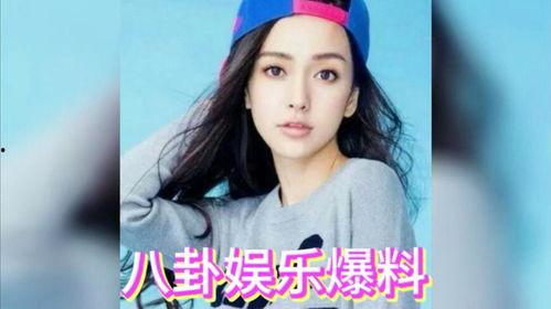 吃瓜八卦娱乐圈虞书欣,娱乐圈“吃瓜”女王,八卦风云中的璀璨星辉